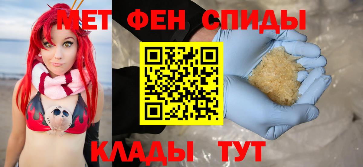 АМФ Premium Лыткарино