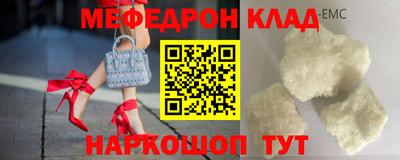 спиды Заводоуковск