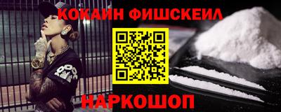 спиды Заводоуковск