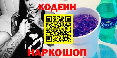 spice Жуковский