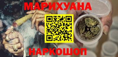 spice Жуковский