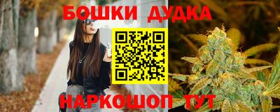 спиды Заводоуковск