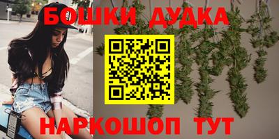 спиды Заводоуковск