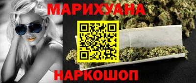 спиды Заводоуковск