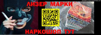 спиды Заводоуковск
