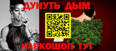 spice Жуковский