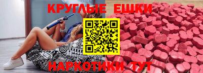 spice Жуковский