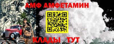 спиды Заводоуковск
