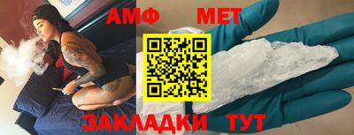spice Жуковский