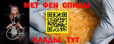 spice Жуковский