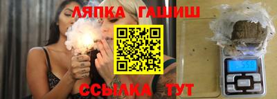 spice Жуковский