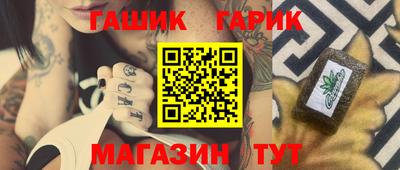 спиды Заводоуковск