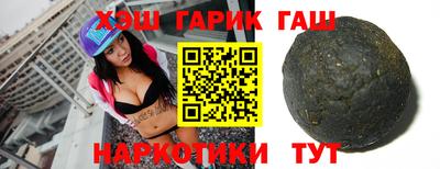 спиды Заводоуковск