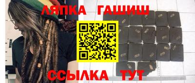spice Жуковский