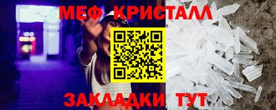 spice Жуковский